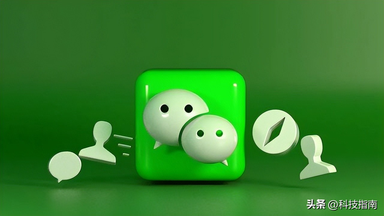 微信8040版本有什么新功能,微信8033版本增加了什么功能