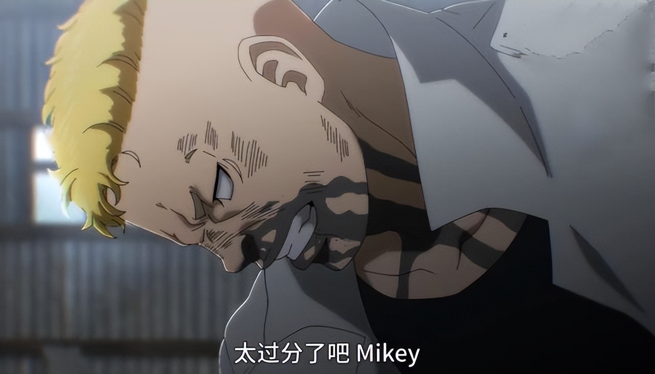 鹅厂又偷偷买下一部日漫新番，《风都侦探》也逃不过和谐的命运