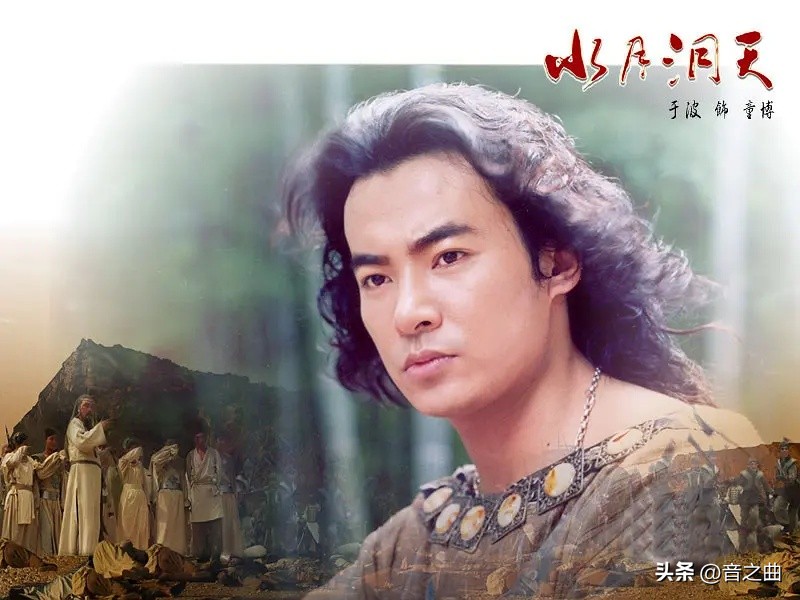 武侠剧凄美大气背景音乐,十首最气势武侠古风歌曲