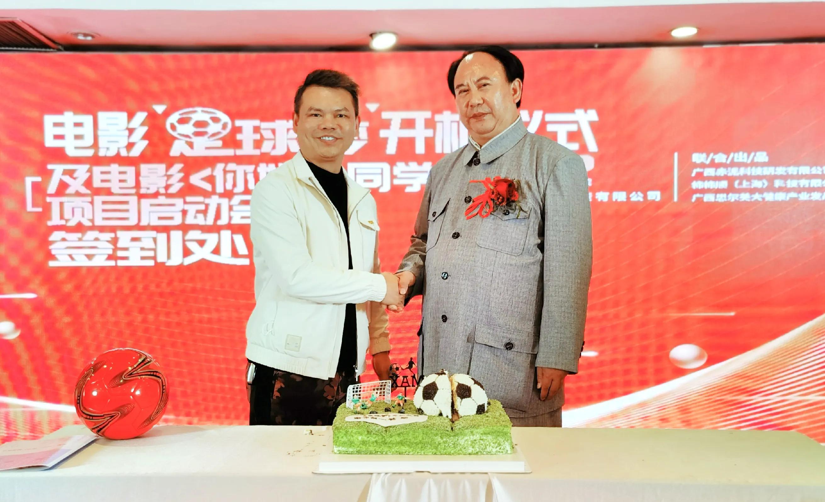 女足夺冠迎瑞雪,中国女足亚洲杯夺冠凯旋回国视频