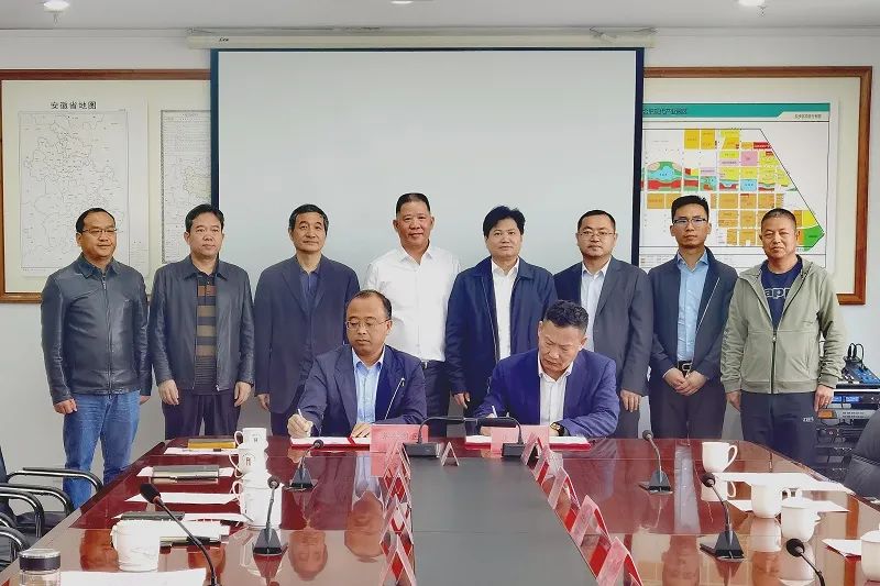 阿里巴巴阜合数字经济产业园,投资165亿重大项目落户