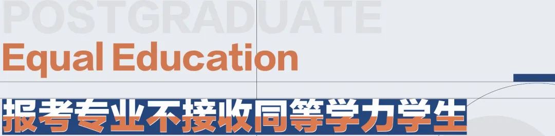 关于预报名的详细流程和注意事项,40个问题解答助你完成预报名