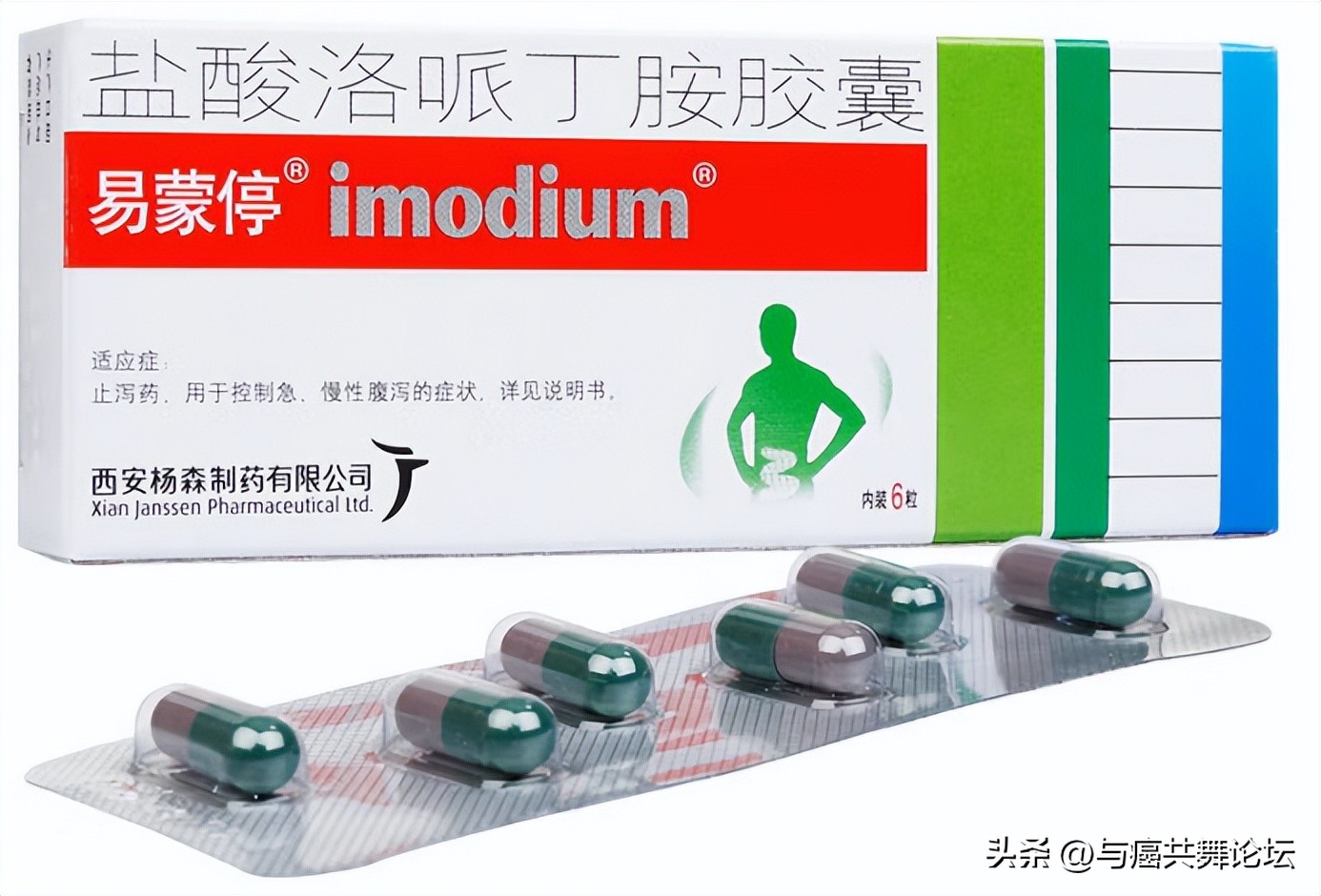 有必要囤核辐射药品吗知乎,担心吃了核辐射的东西