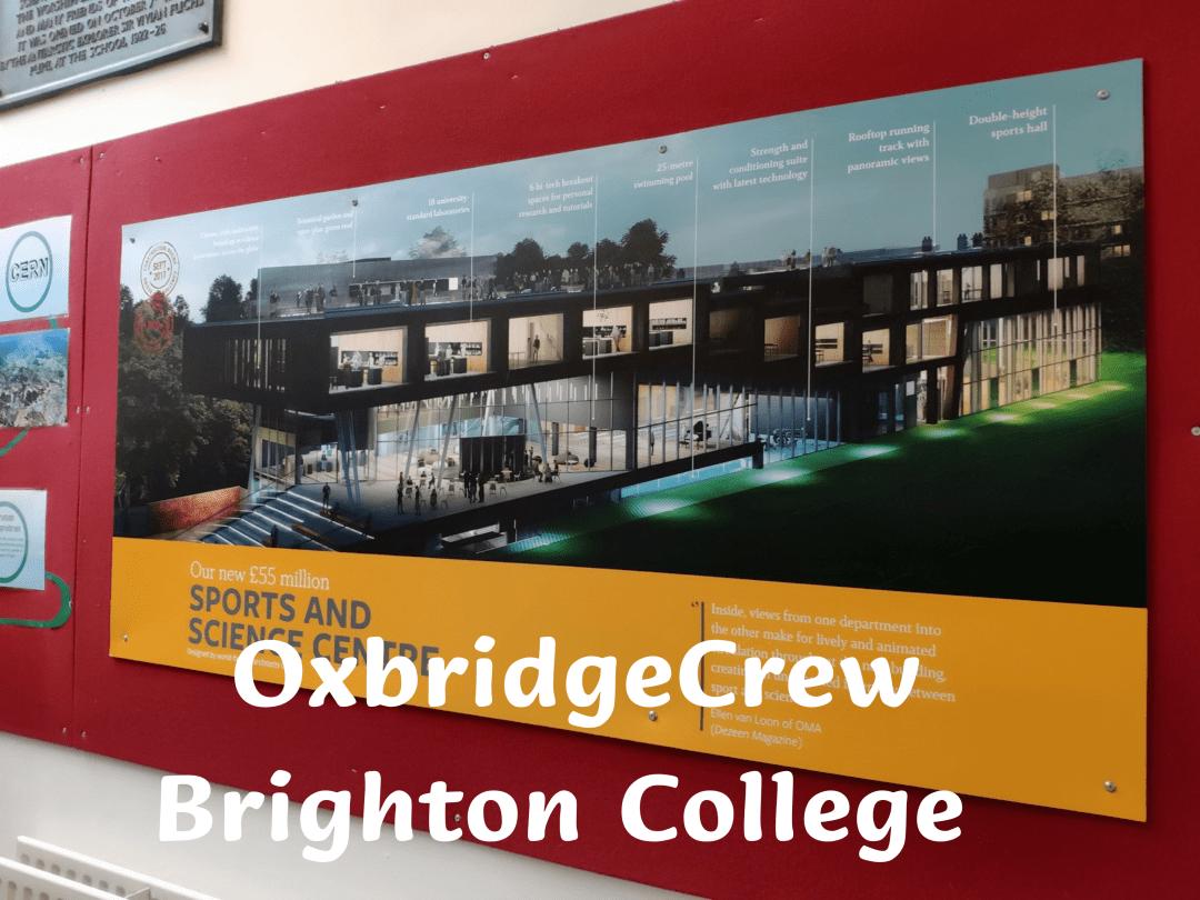 伊顿英国的顶级私校,伊顿学校怎么样