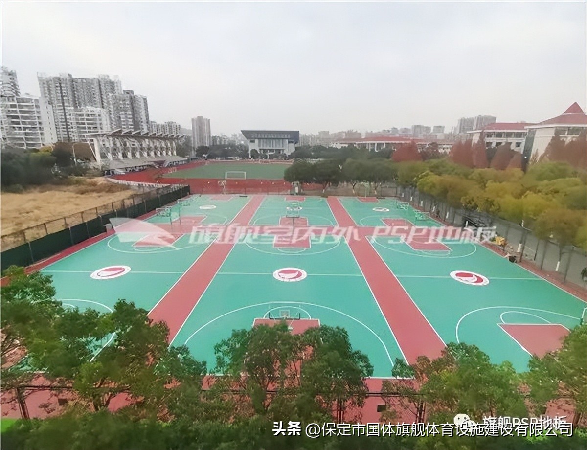 篮球你不知道的事,塑胶场地篮球场地