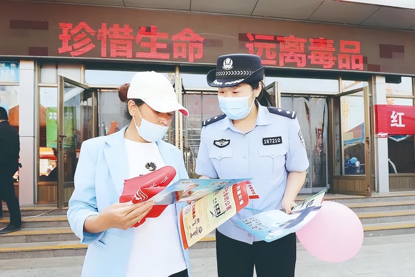 山东2019公安十大新闻,山东公安新政最全解读