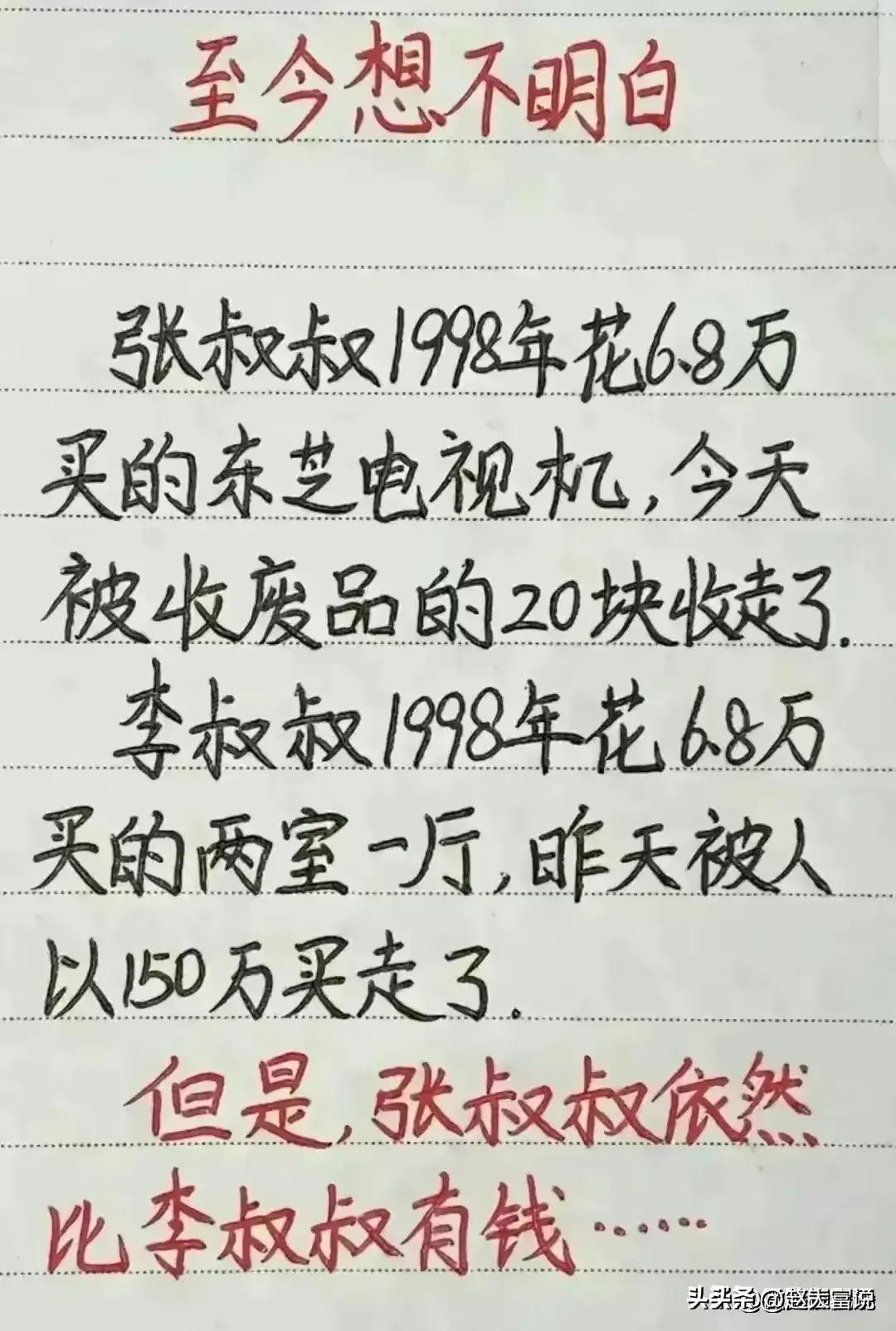 广西南宁养老院的收费标准是多少,光大百龄帮养老院收费标准一览表