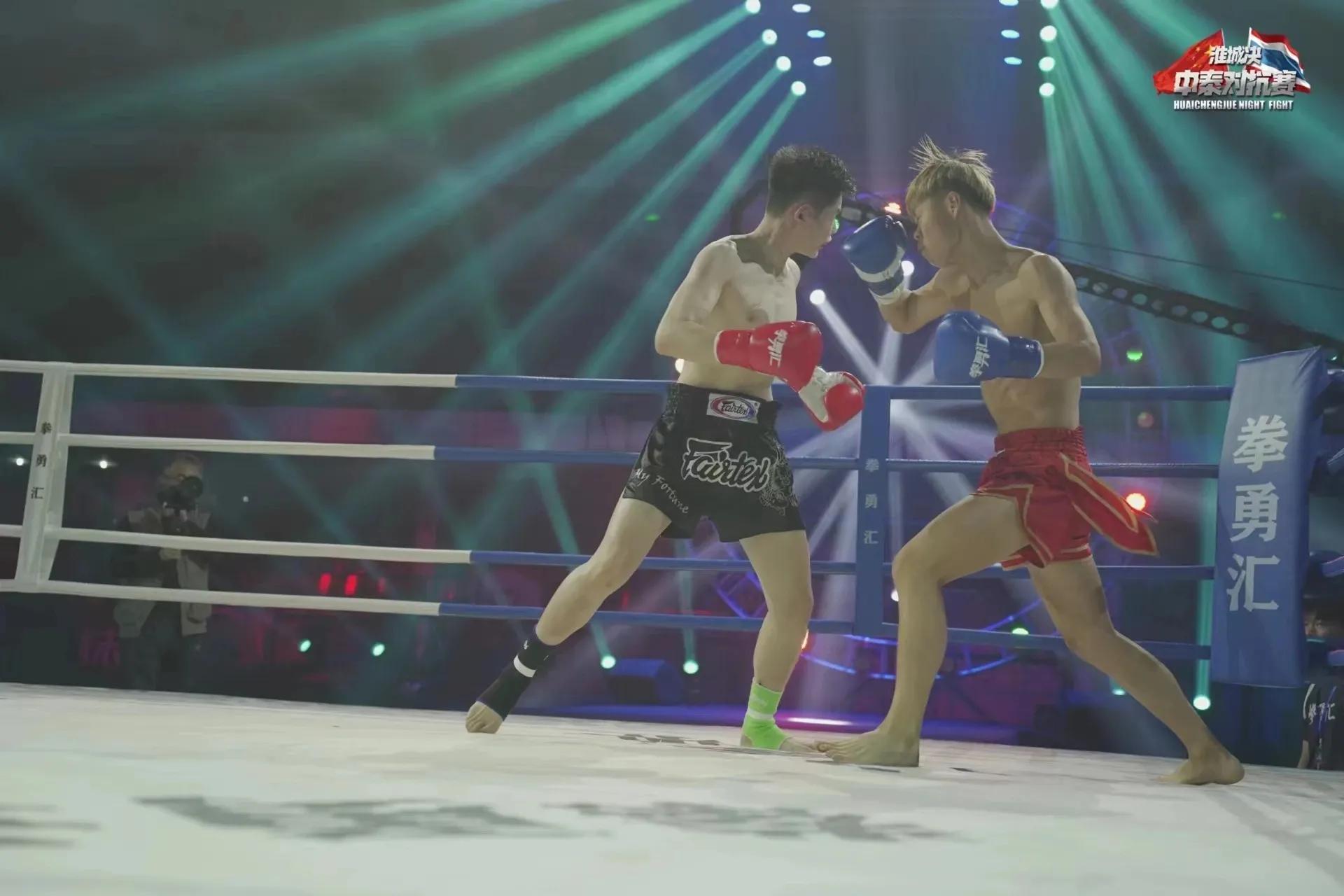 “淮城决”燃爆淮安！刘勇夺得WKA亚洲金腰带！