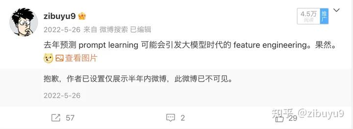 transformer大模型原理,主流大模型未使用transformer架构