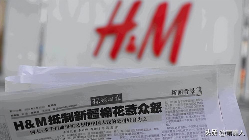 4年前，遭国人*制抵**，被迫退出中国市场的乐天集团，现状如何？