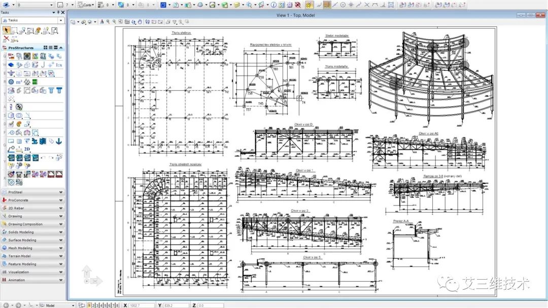工厂三维建模,三维工厂设计和建模要用什么软件
