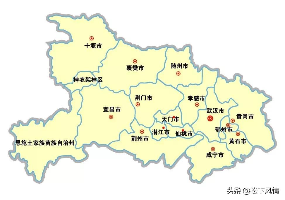 武汉有几次直辖市历史,武汉是直辖市还是省会