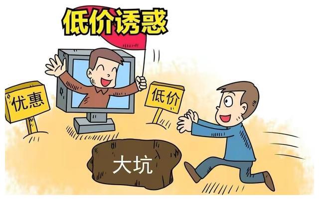 净水器的八大骗术,净水器的十大骗术