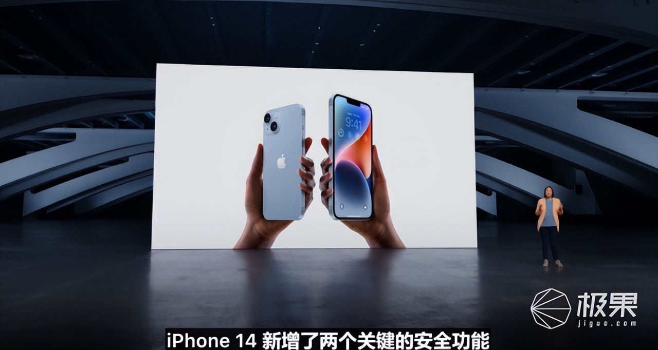 苹果iphone14体验视频,苹果iphone14性价比高吗