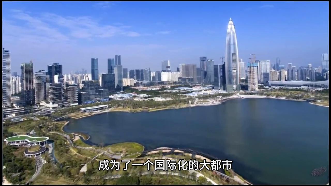 深圳天气,深圳部分区域取消限购