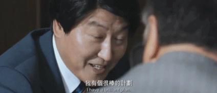 韩国最新电影票房排行榜前十,韩国电影票房榜最新