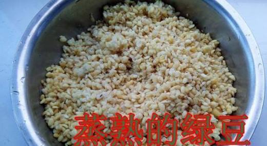 绿豆糕的做法大全相关推荐,绿豆糕的做法不脱皮不用黄油