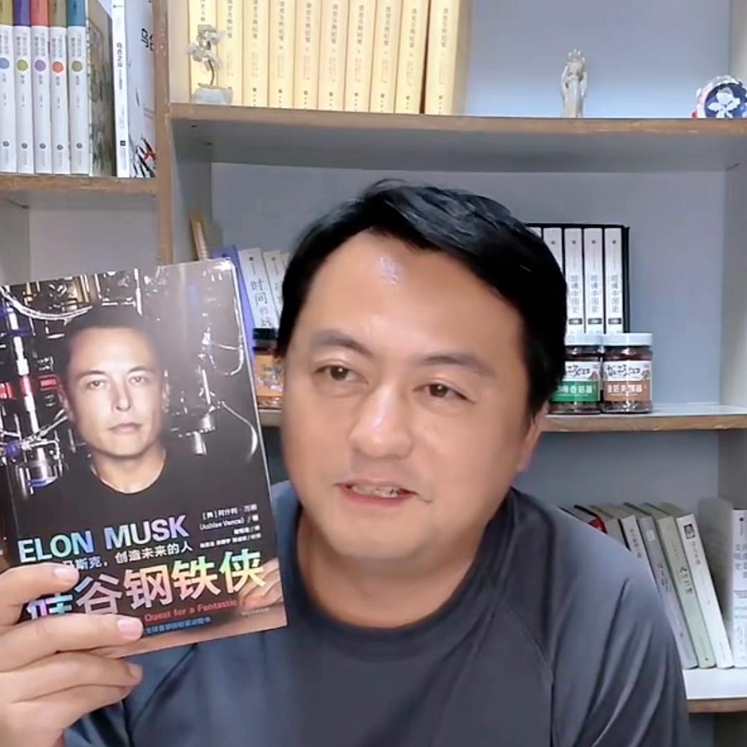 他不是伟大的科学家，却是可以把科学转化为商业的奇才。#...