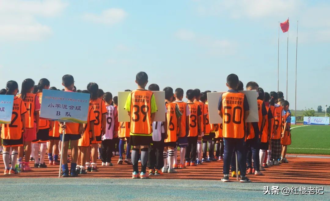 全国青少年足球夏令营黑龙江2022,2018全省青少年足球夏令营