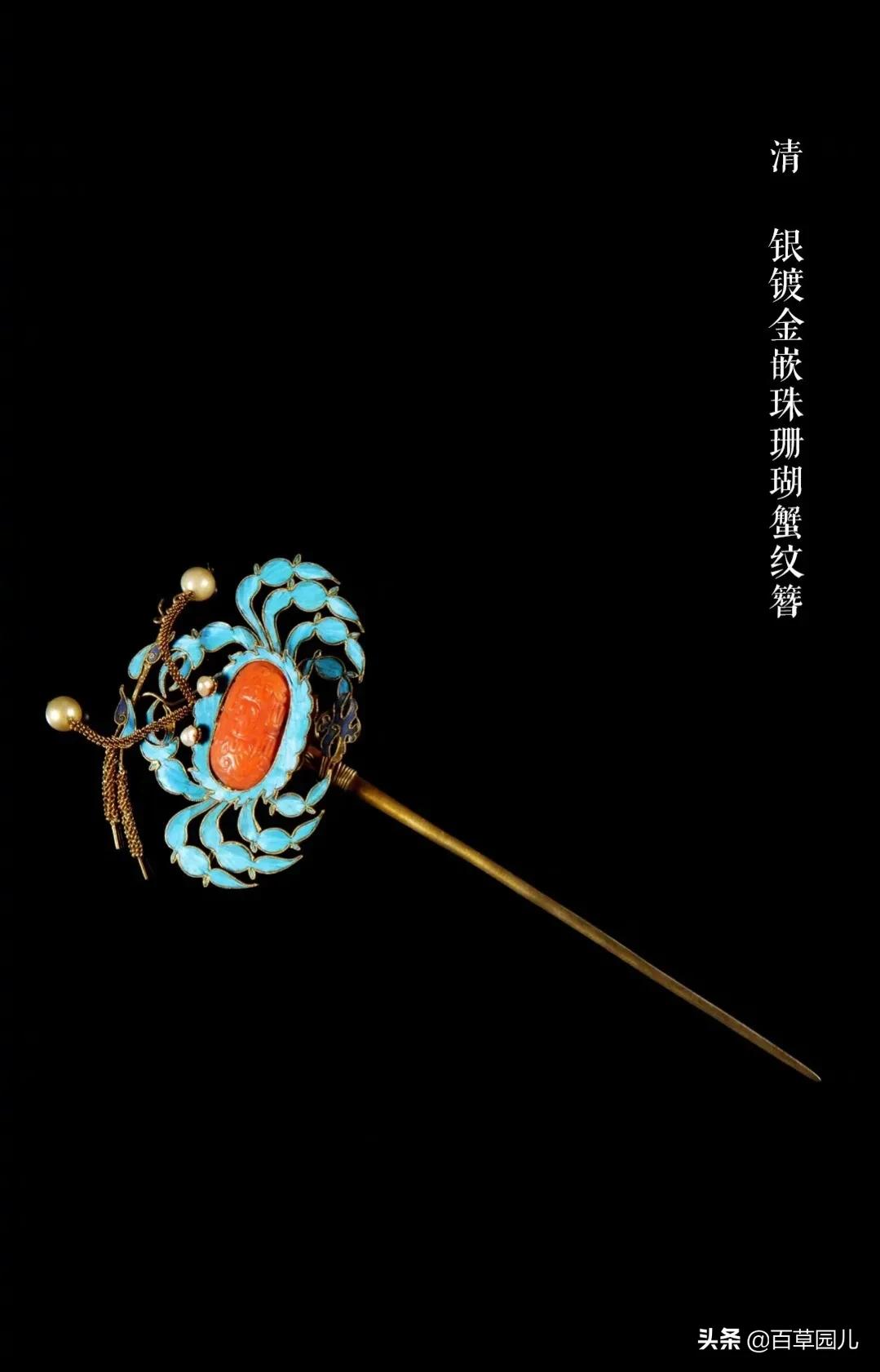 一只白玉蟹5万！一只骆驼1.6万！香港玉器小件儿最新成交