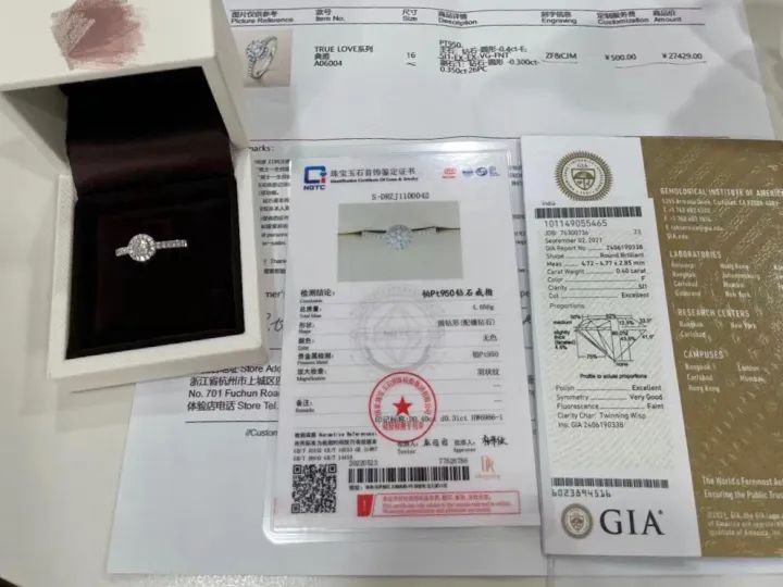 3万买入如今只值2000，国人普遍中招，你还信吗？