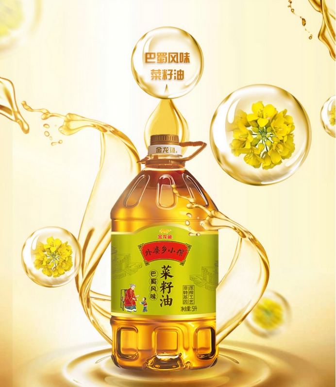 金龙鱼菜籽油是真的菜籽油吗,金龙鱼油菜籽油的价格