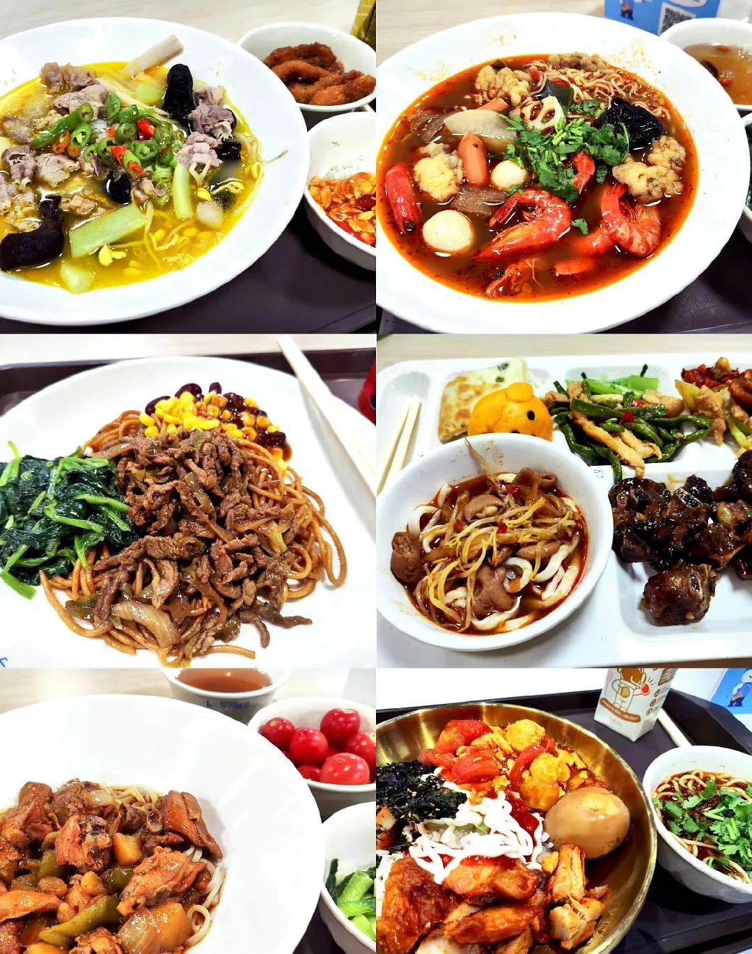 字节跳动员工跳槽找工作容易么,头条母公司字节跳动