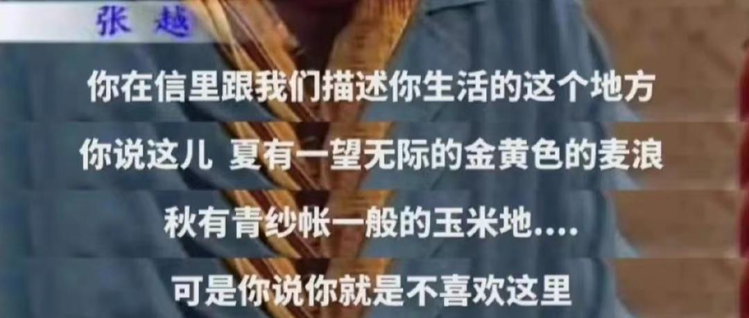 二十年前的女性,20年前的女生