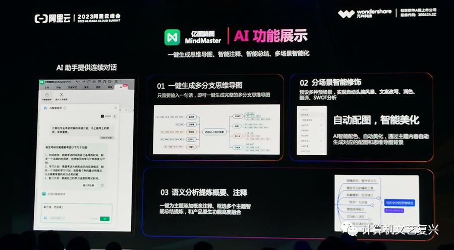 阿里免费部署通义千问大模型,阿里通义灵码好用吗