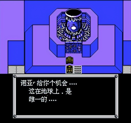 重装机兵fc攻略隐藏物品,fc重装机兵新手详细图文攻略