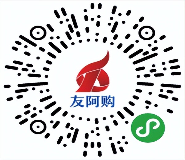 不外出购物,不出门购物