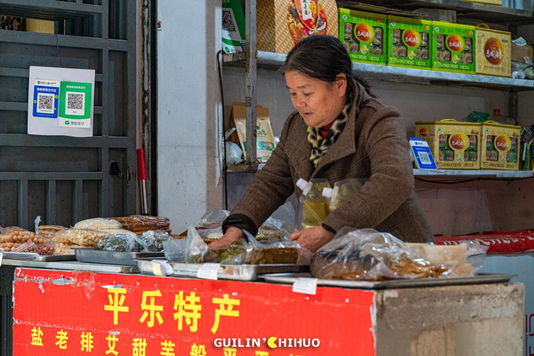 桂林最好吃的7家艾叶粑小店!1元起1个!每一口都是春天的味道!