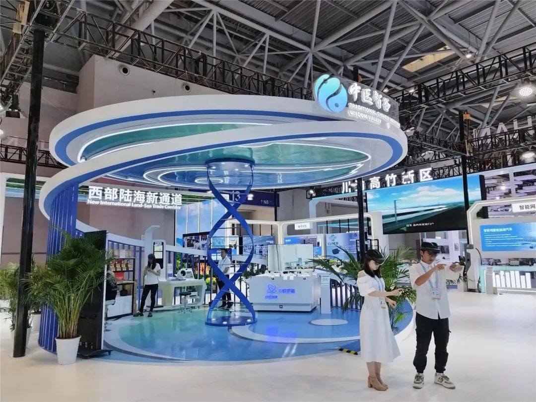 重庆西洽会璧山,璧山在西洽会上成功签约五个项目