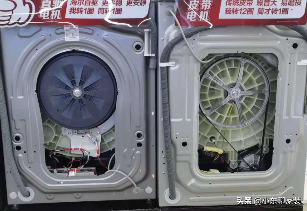 1000以内全自动洗衣机哪个品牌好,2022洗衣机品牌推荐性价比最高的