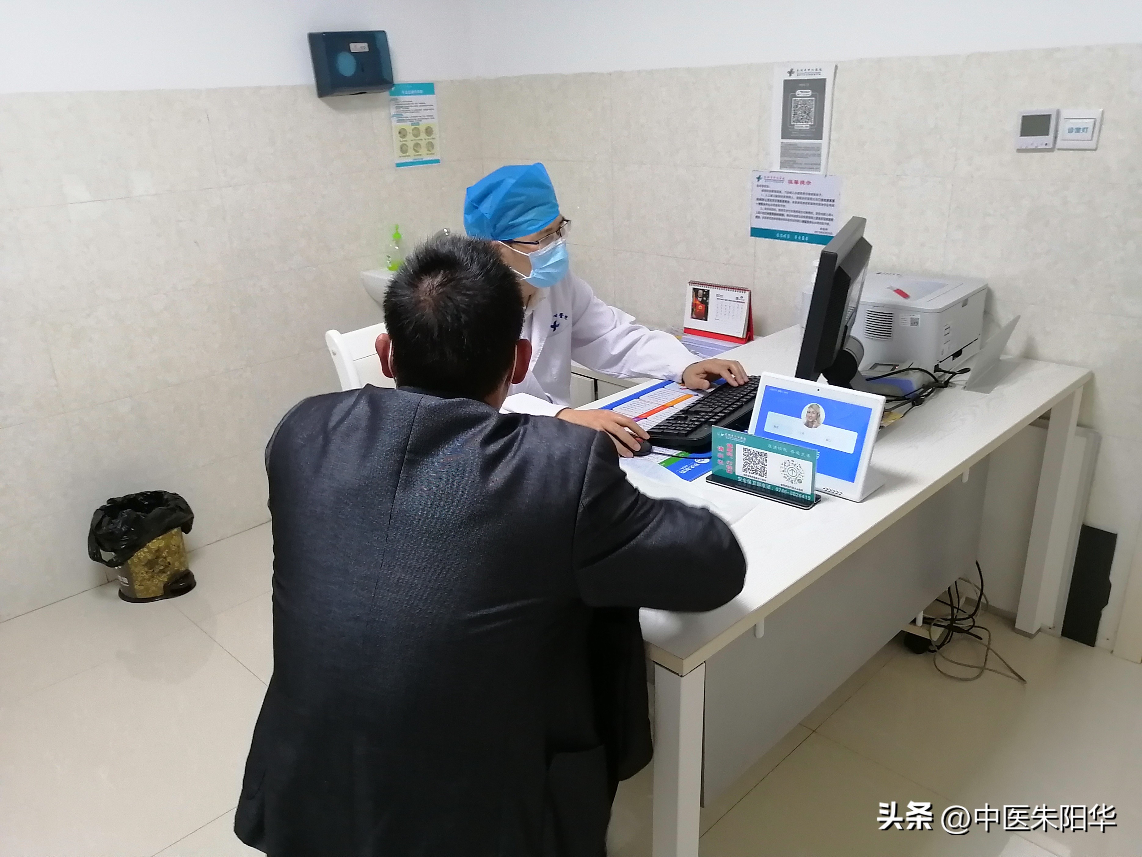 同时血瘀气虚阳虚怎么调理,气虚血瘀需要治疗多久