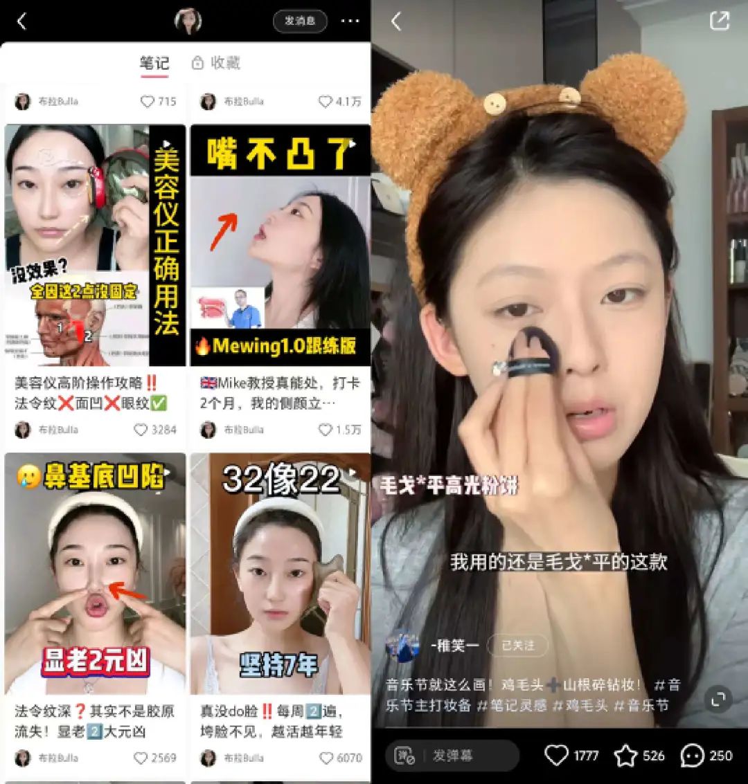 盘完最舍得在小红书花钱的100个品牌，我得出了3点结论