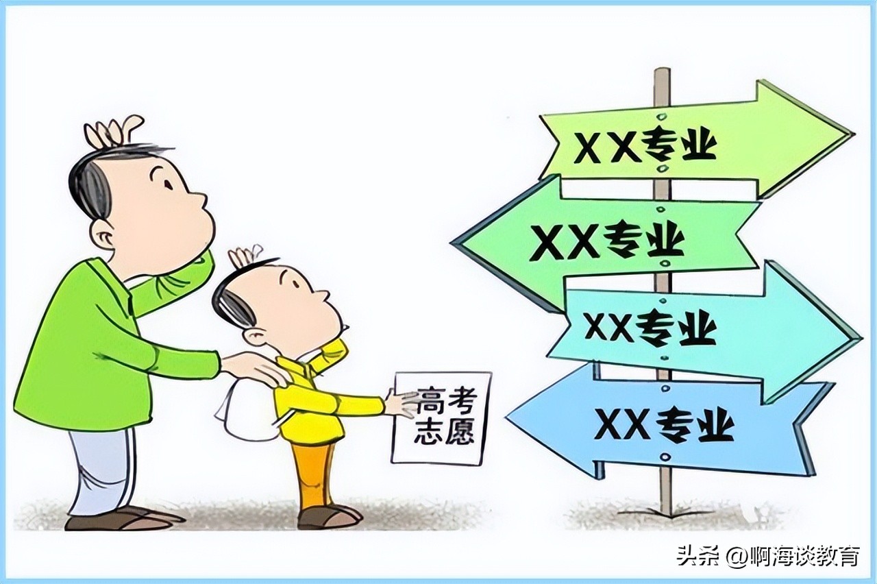 捅破很多窗户纸,土木考研非985211双一流推荐院校