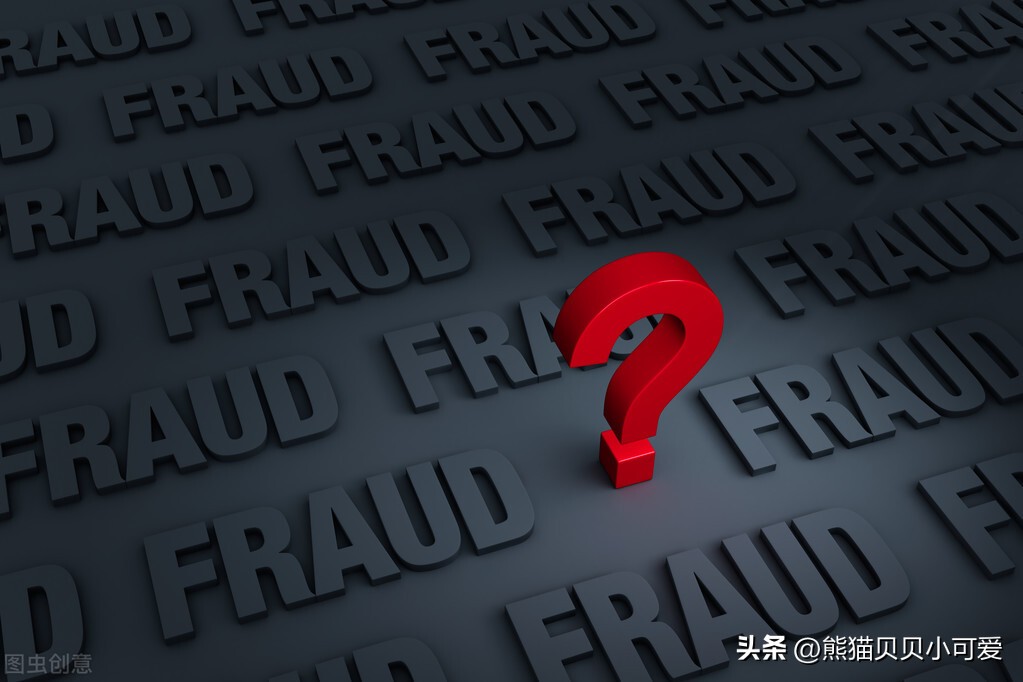 新型房产诈骗骗局,买二手房被骗的真实案例深圳