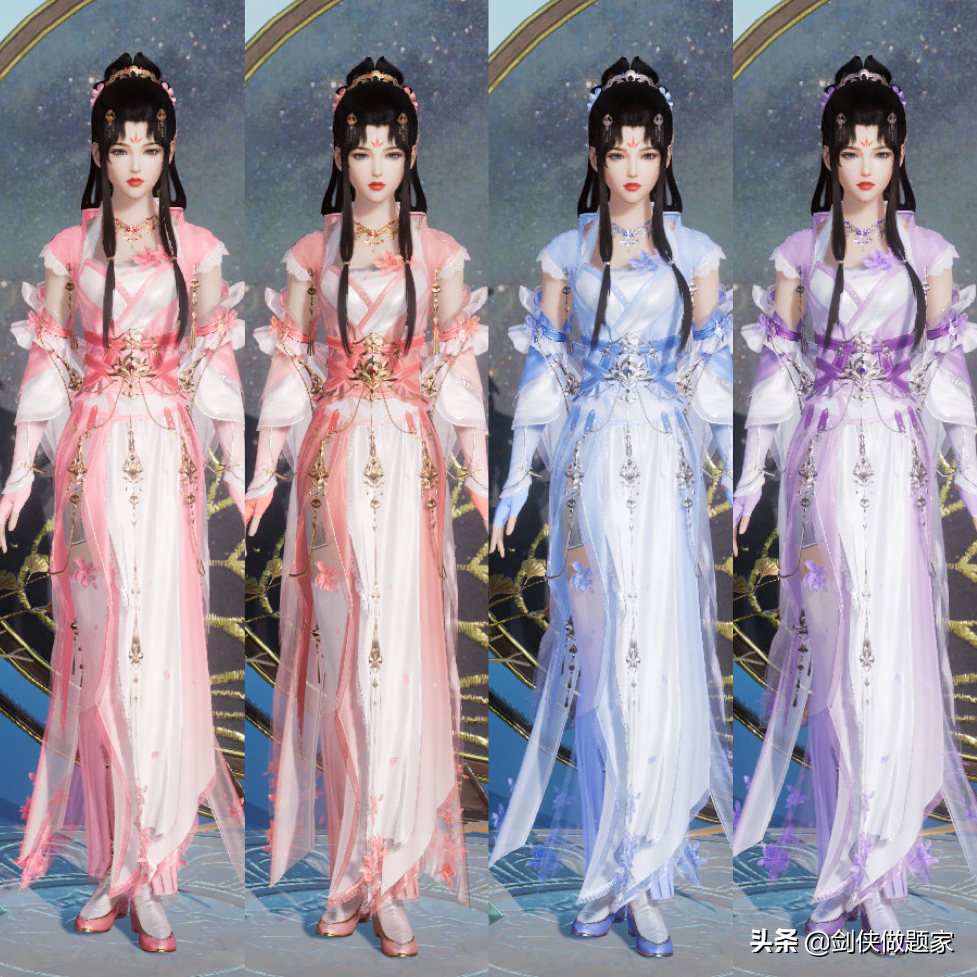 剑网三七秀门派图标,剑网3七秀和五毒哪个门派好玩