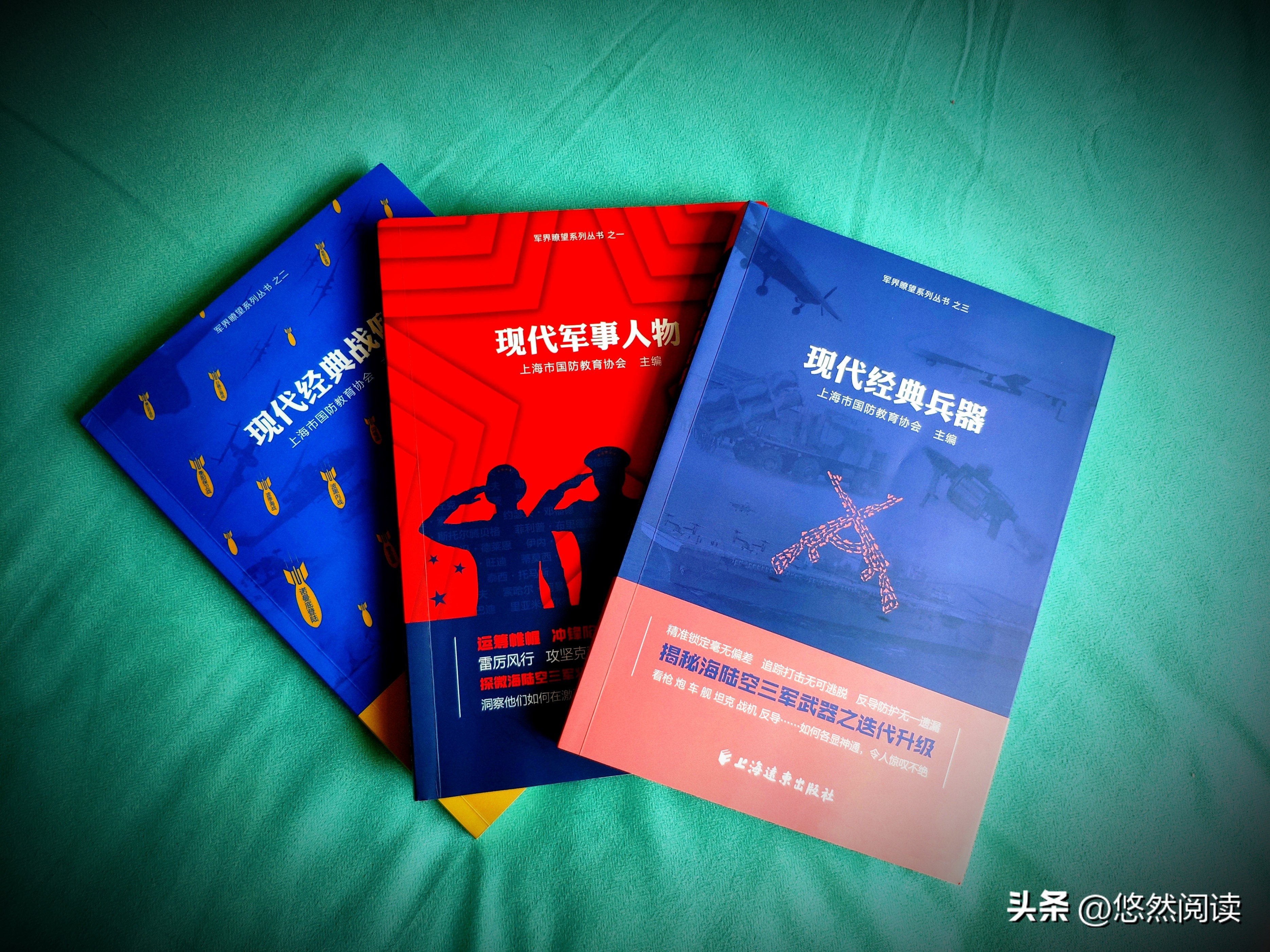 现代的科技兵器,现代兵器怎么样