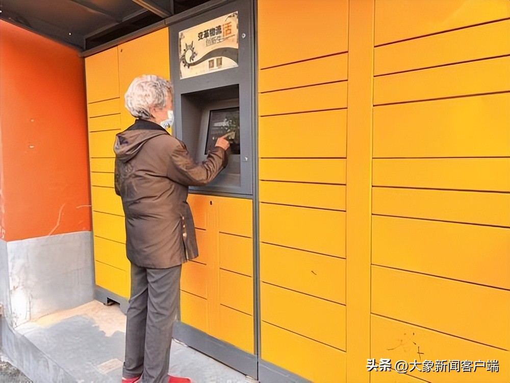 银发人群比年轻更爱网购,双十一网购哪些东西必买