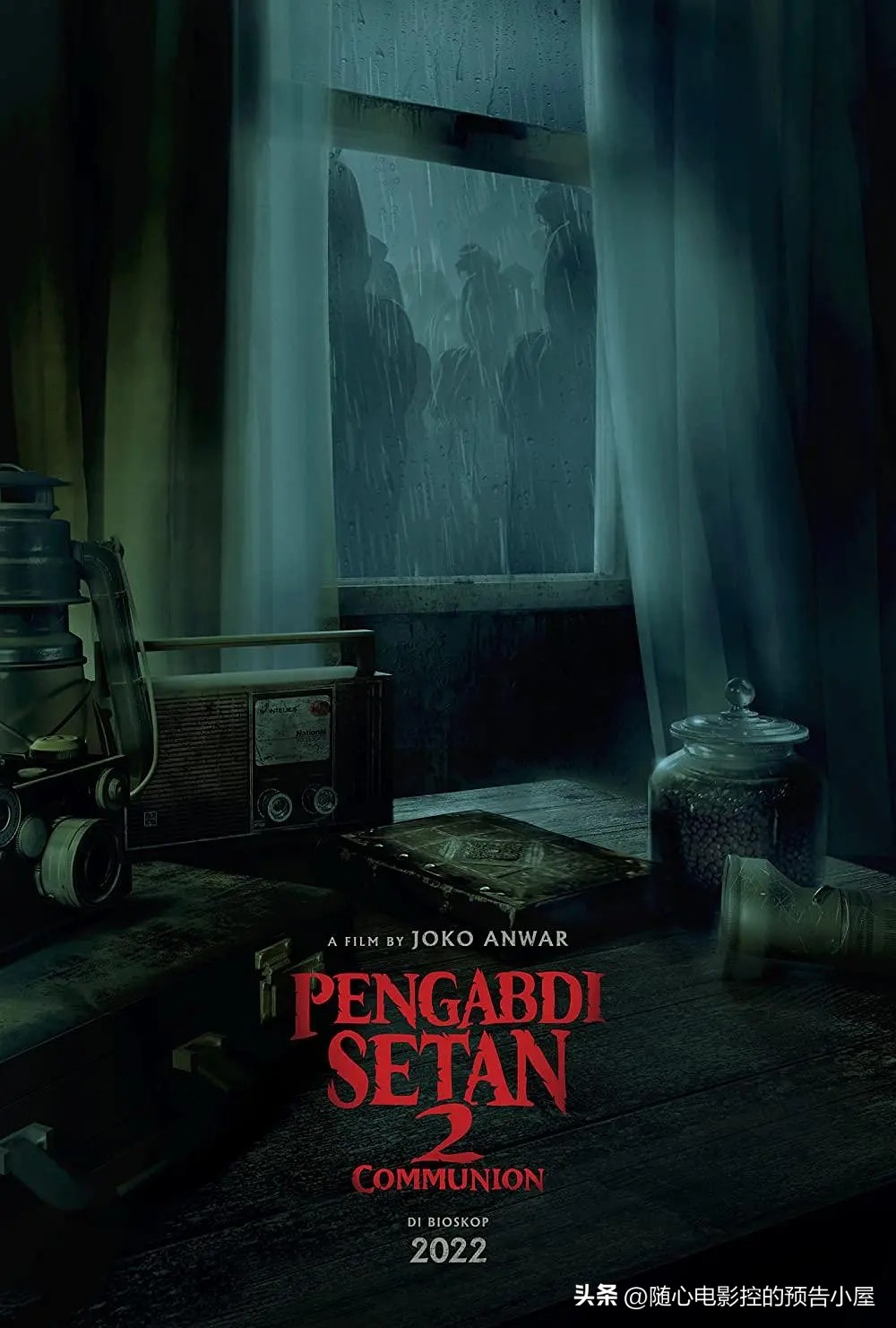 11月30日上线新片汇总,11月4日上线新片汇总