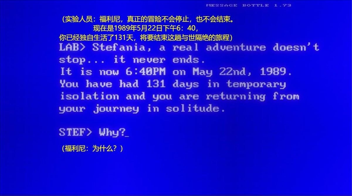 女子洞穴生活数百天回归,女子70米洞穴生活500天