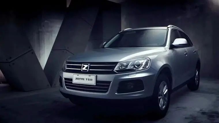 众泰重整和重组区别,众泰复出