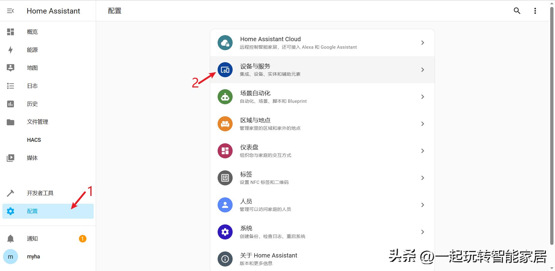 断网后米家智能家居还能用吗,怎么让米家智能家居网络稳定