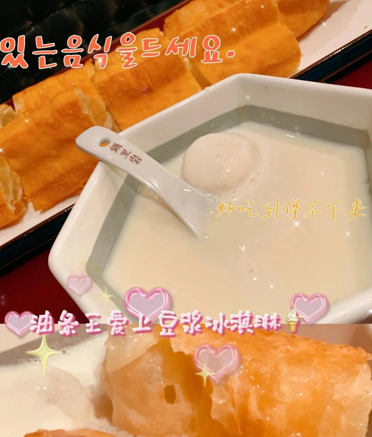 南通被低估的城市,南通探店老南通