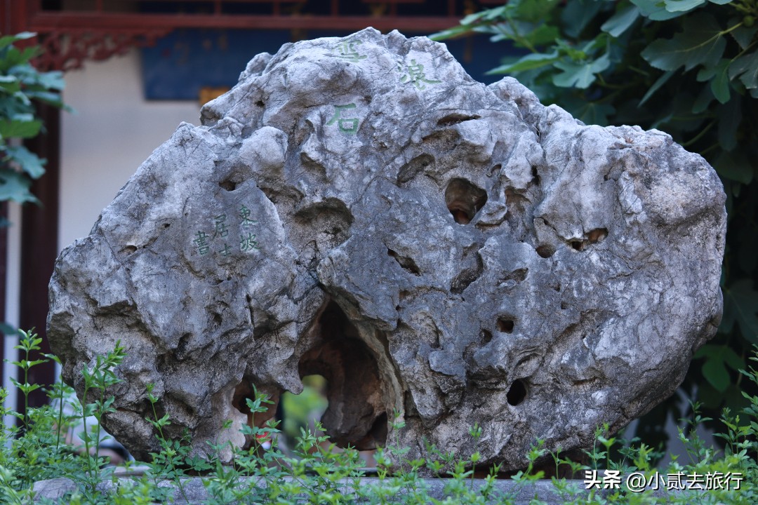 南京瞻园汉服摄影,南京瞻园园林山水布局