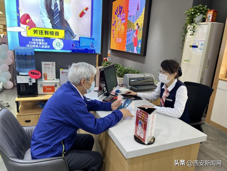 西安联通服务大厅,联通春节服务不打烊