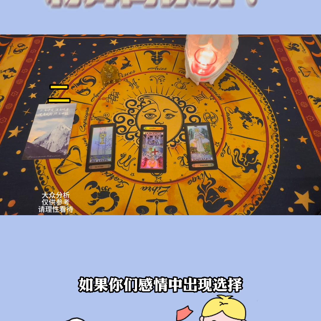 有什么好事正在靠近你,有什么好事来临