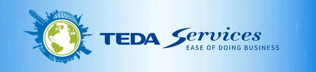 将减量化进行到底！锐创环保荣获“污泥深度脱水处理处置年度标杆”称号